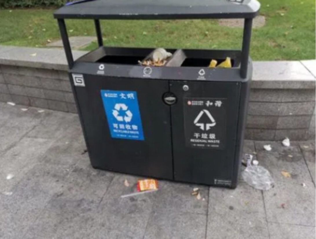 废旧垃圾可以换钱吗,什么垃圾可以回收卖钱多