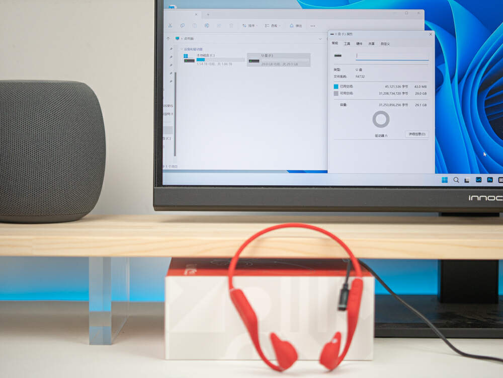 南卡runnerpro4s音质,南卡runnerpro4s耳机真假区别