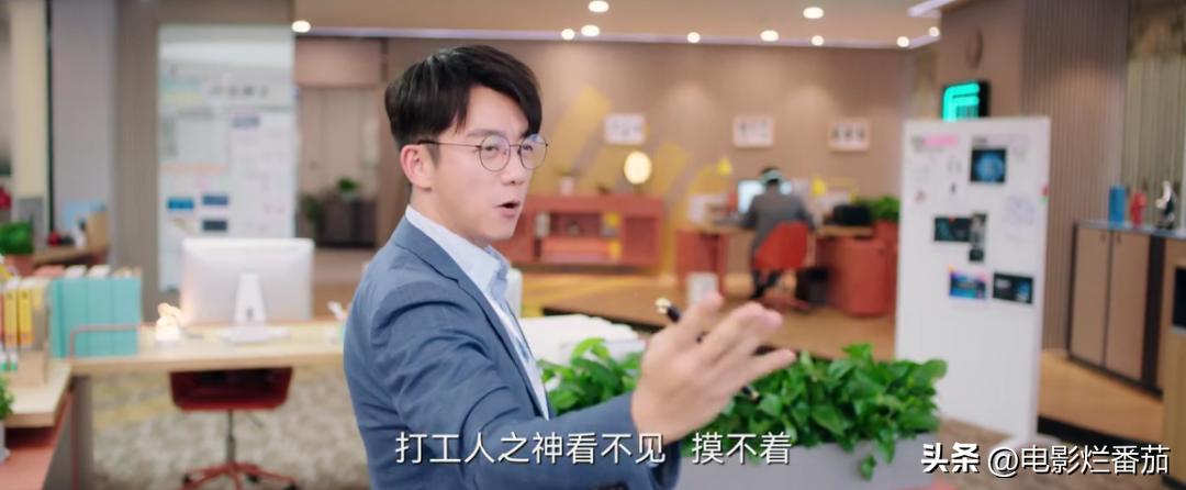 2023年最值得追的好剧,2023年十大排名好剧