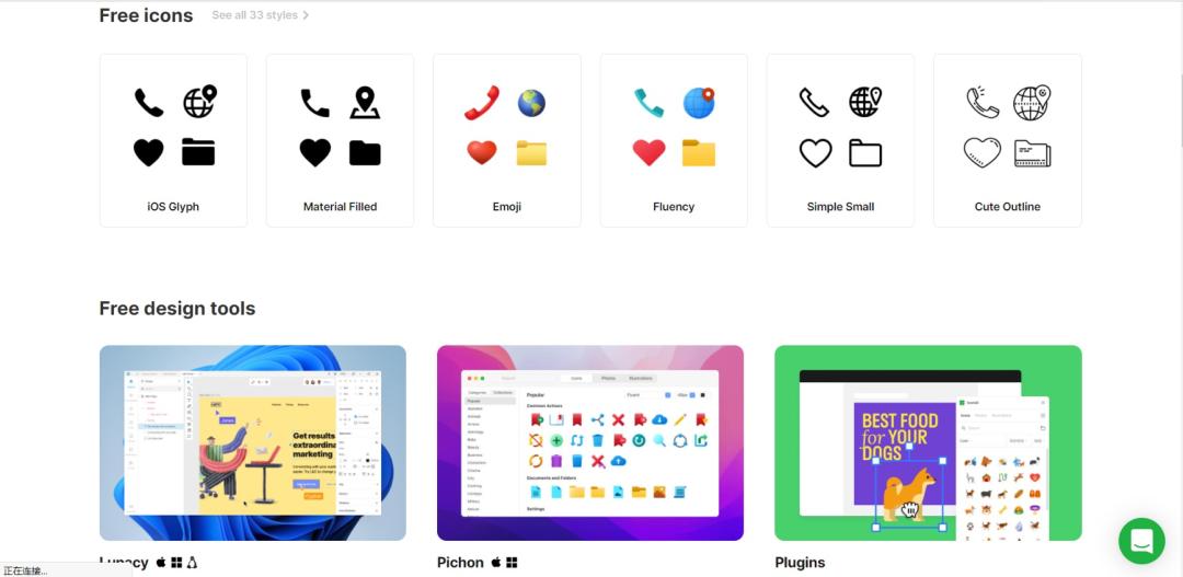 3d素材网站哪个最好,大厂免费3d模型