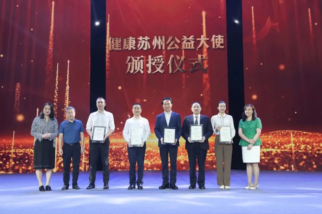 医者仁心致敬健康,医者仁心健康向未来