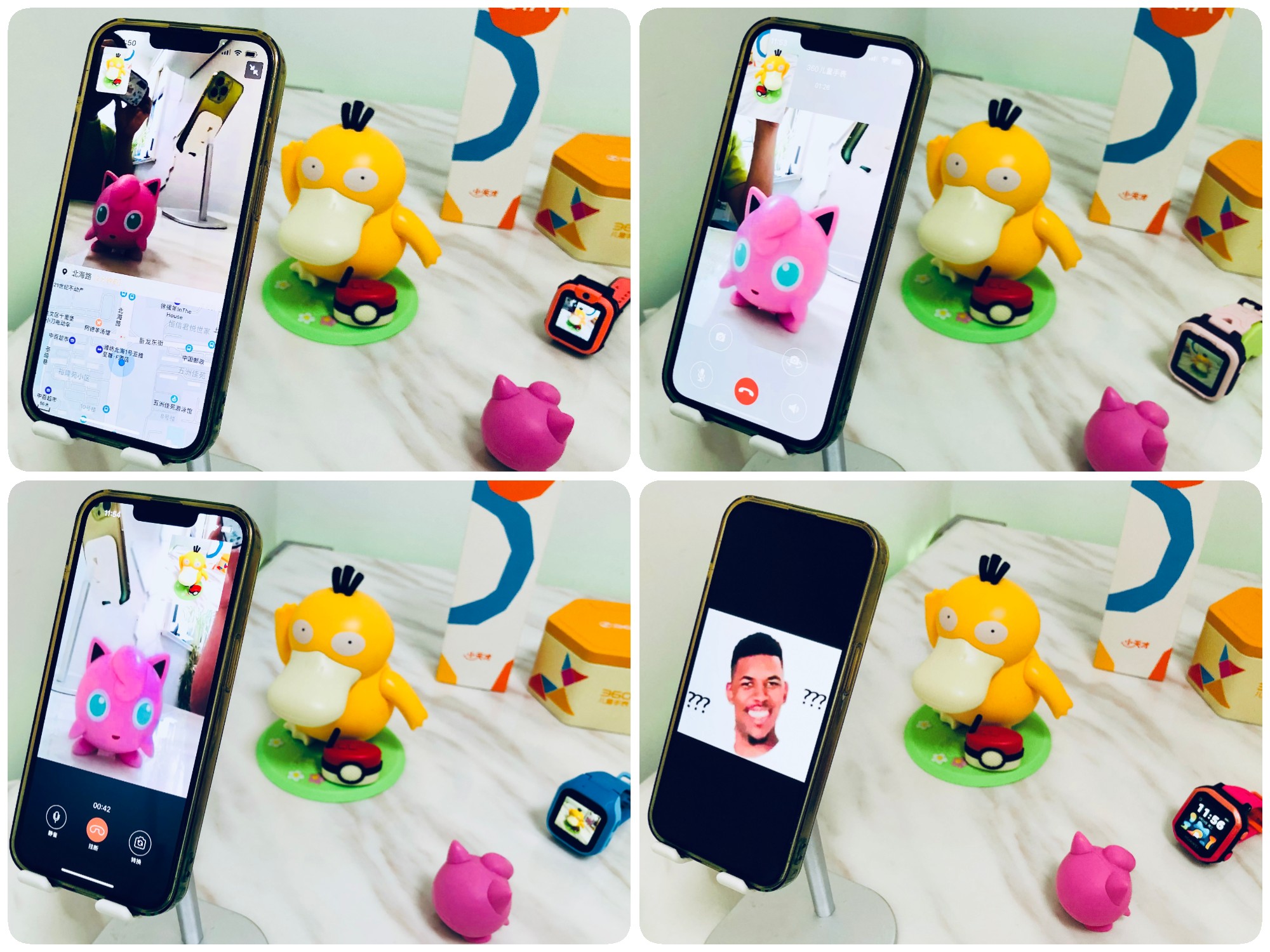 小天才vs华为vs小米儿童手表测评,2023小天才和华为儿童手表哪个好