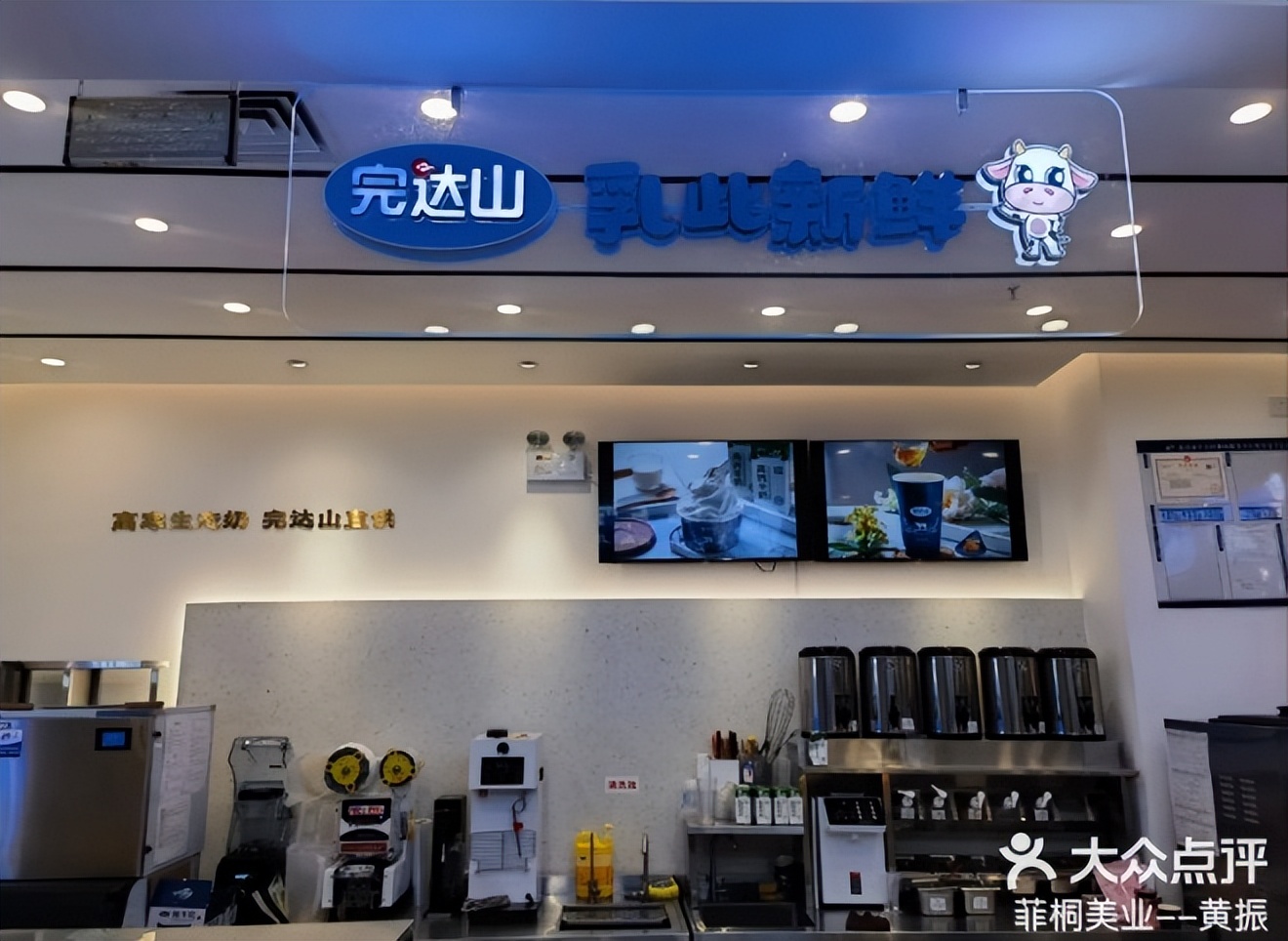 丝芙兰品牌最新入驻,丝芙兰概念店