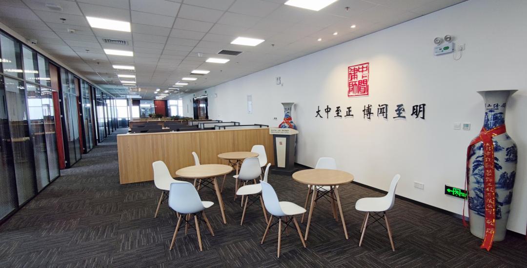 中闻天津诚邀律界精英加入