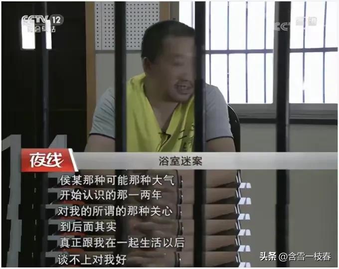 妻子家中遇害丈夫却被警方怀疑,妻子遇害10年后丈夫认出凶手