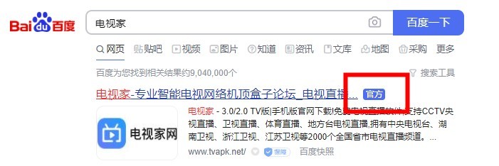 爽剧推荐庆余年琅琊榜,能和庆余年琅琊榜媲美的电视剧