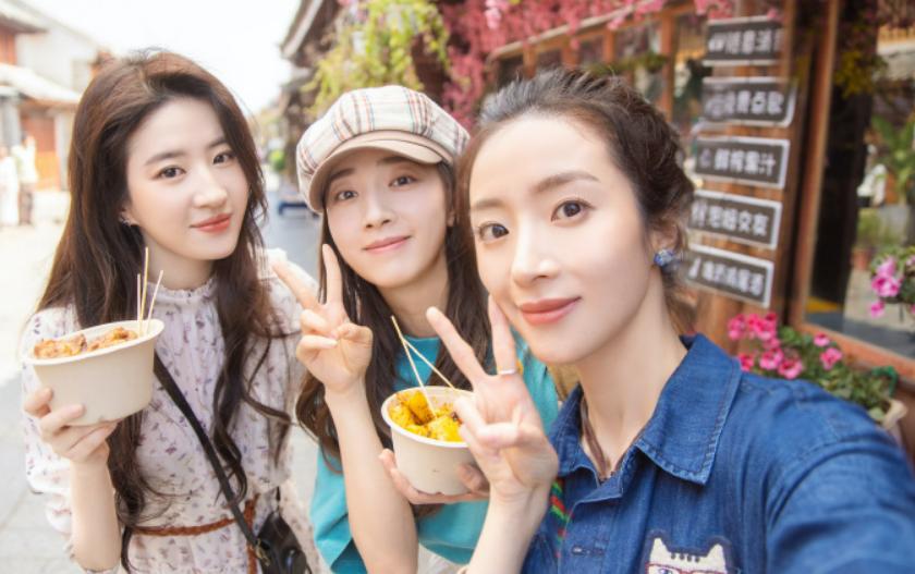 去有风的地方许红豆误会表白,许红豆怎么知道娜娜是有钱人