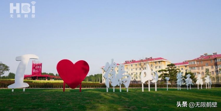 “鹤壁这十年”看鹤山丨鹤鸣九皋山水画卷