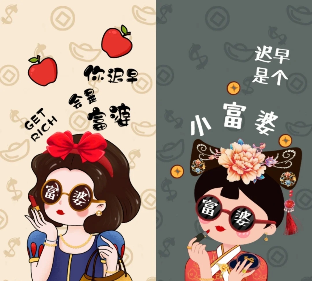 春节2022简短金句,新年金句100句