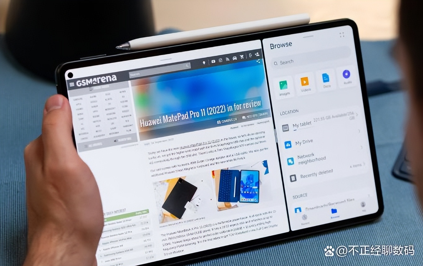 华为matepadpro13.2跟matepadpro12.6比较,华为matepadpro11性能款屏幕