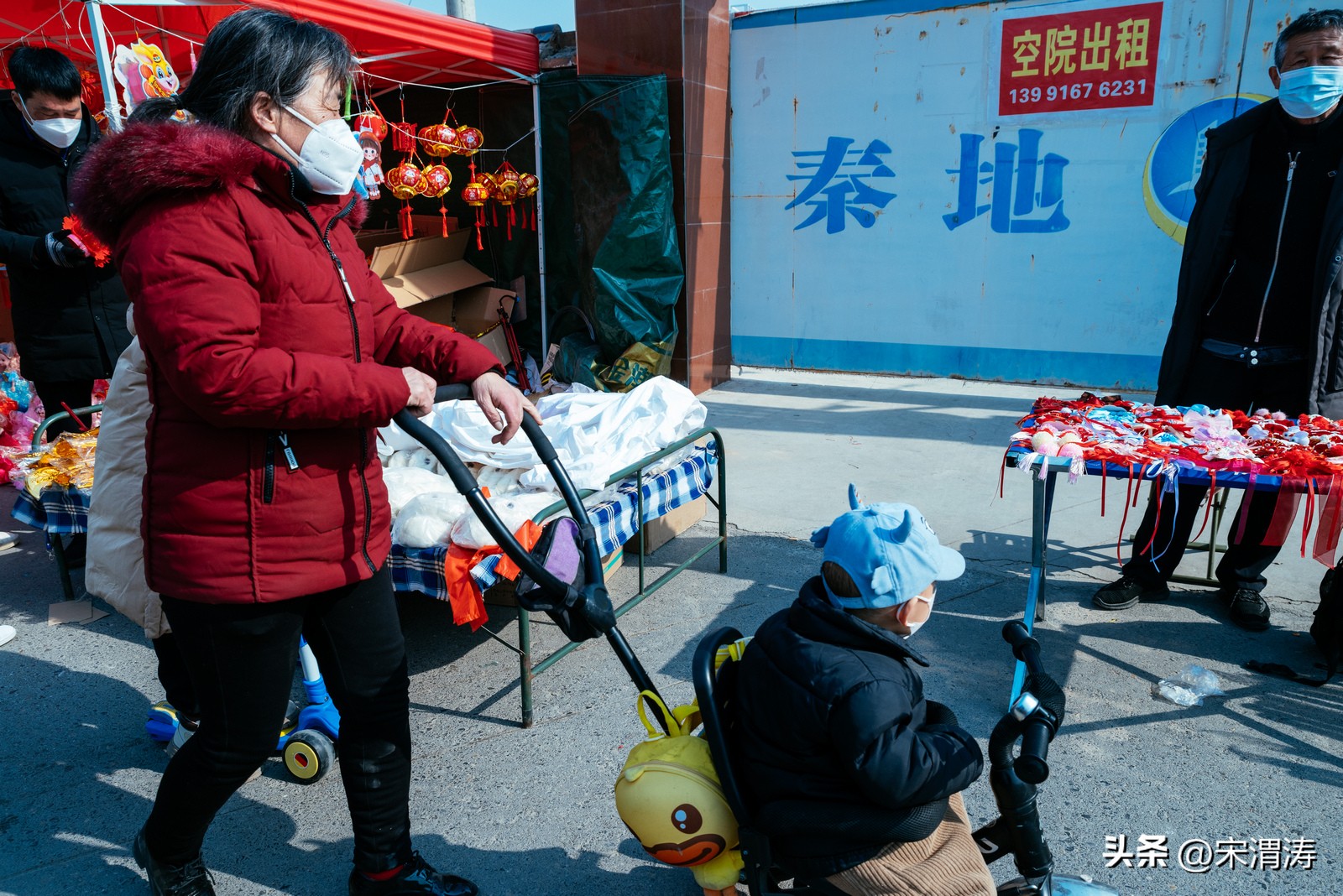 陕西渭南：红红火火络绎不绝的西三路灯笼市场图纪