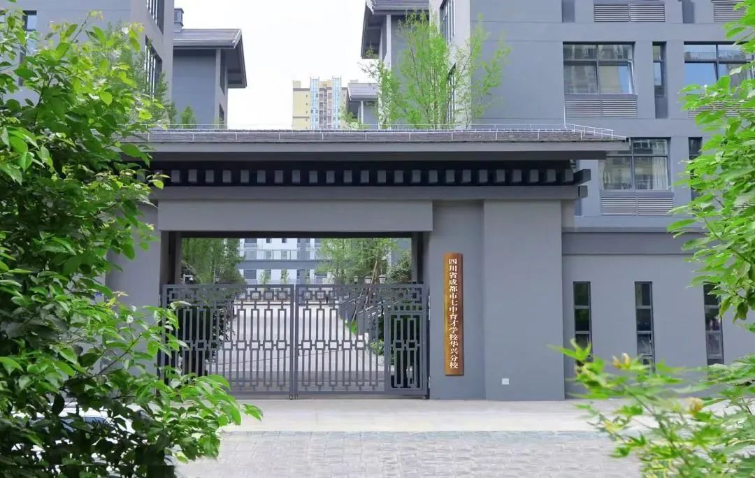 成都市锦江区最好中学,成都锦江区有哪些好中学校