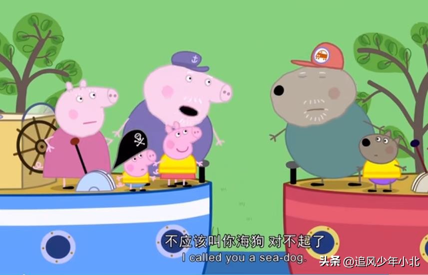 跟小猪佩奇学口语,跟小猪佩奇学英语绘本