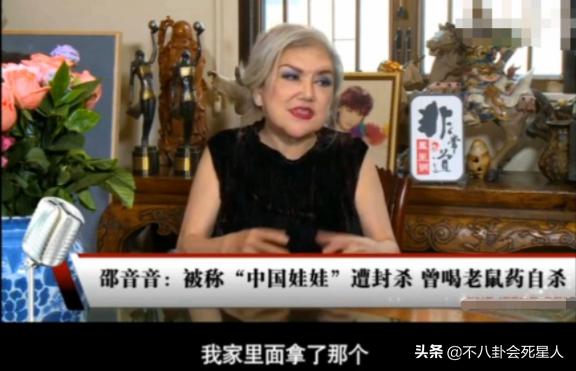 明星整容脸僵硬图片,老女明星整容脸和纯天然脸