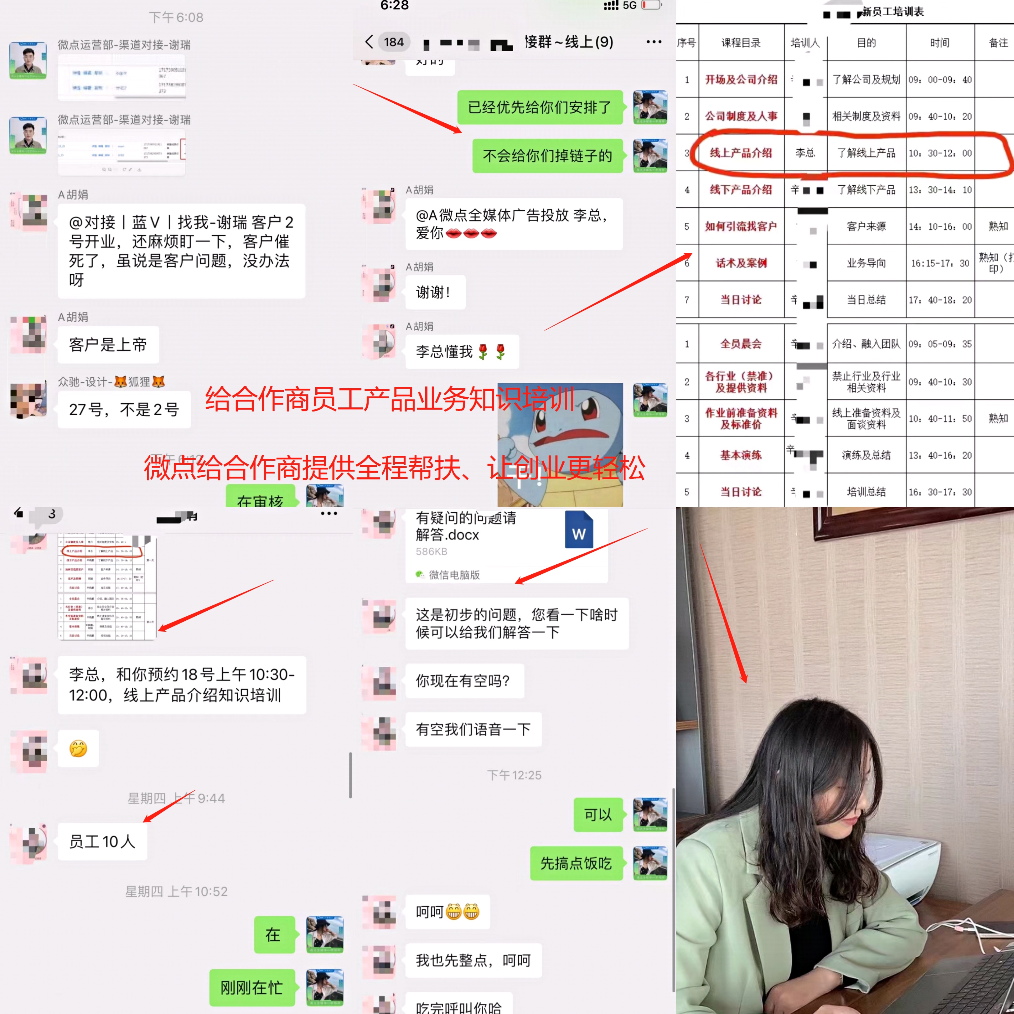 全媒体广告代理在哪里找,全媒体广告平台代理加盟