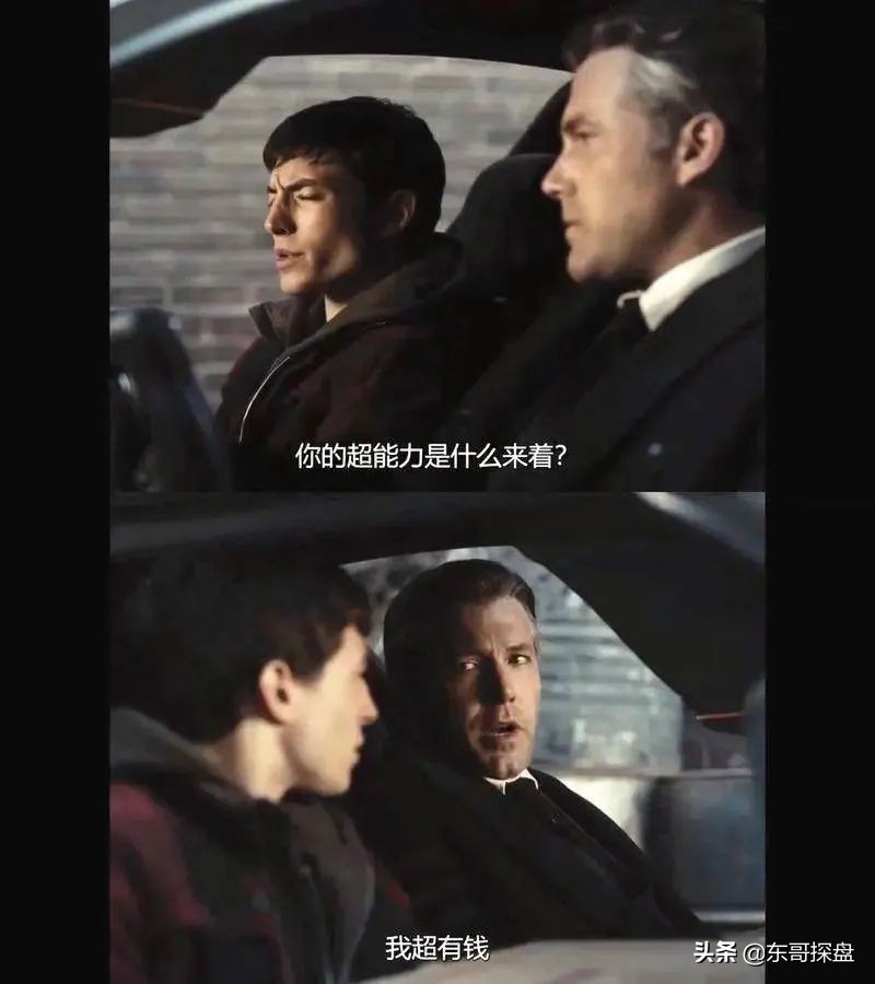 继续无脑买入,还在拼命买房可以吗