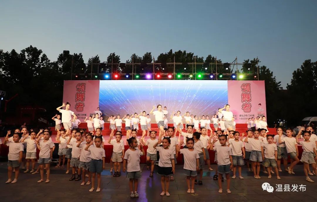 来了，当之无愧的“领舞者”！