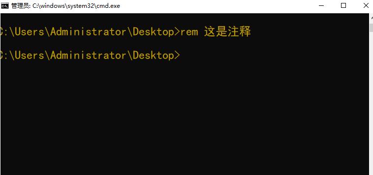 windows系统怎样实现批处理操作,怎么学习win批处理命令