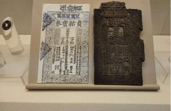 最早的纸币交子是在哪里出现的,最早的纸币交子出现在哪个时期