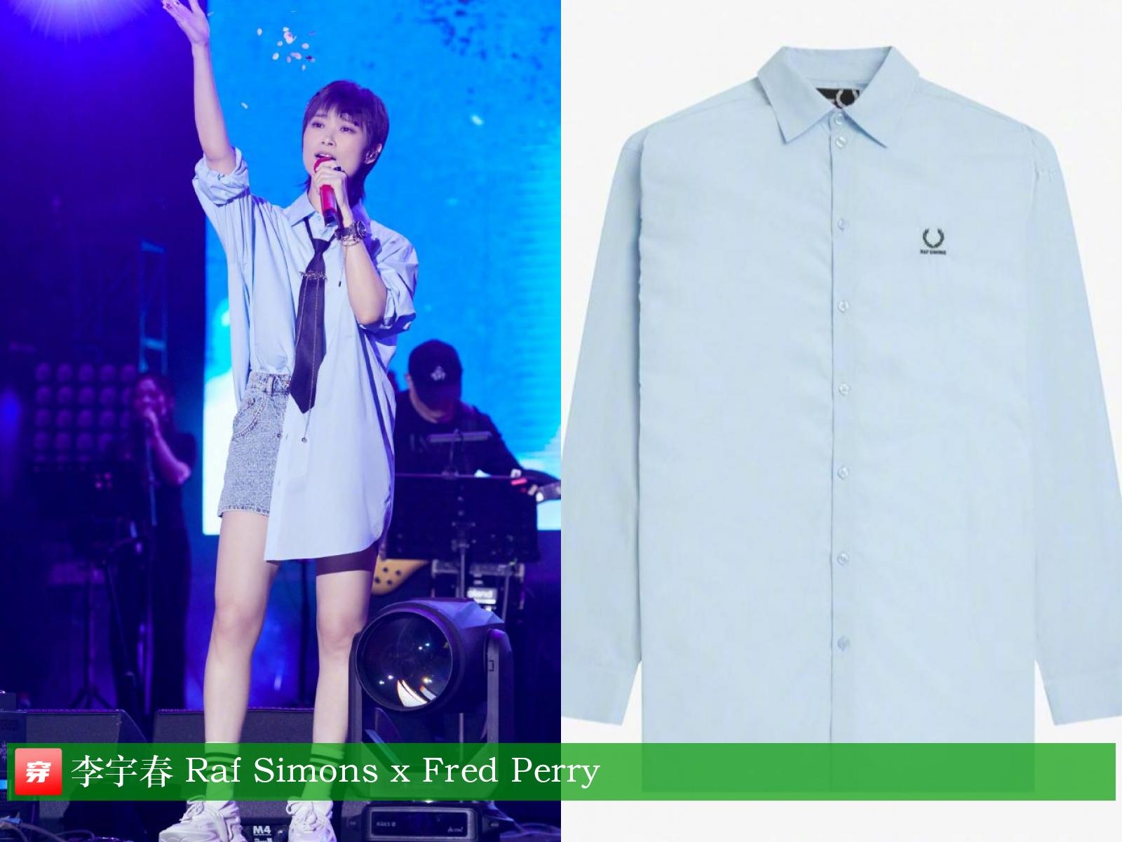 杨洋龚俊登封面，关晓彤超短裙露长腿，刘诗诗妆容显老气咋回事？