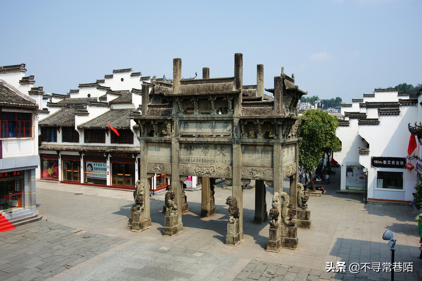 这里有许多历史悠久的古镇,从历史中走来的古镇