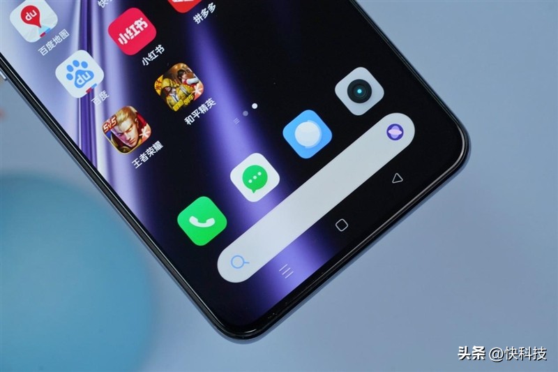 真我gtneo5se对比骁龙865,真我gtneo5se是第一代骁龙7+吗