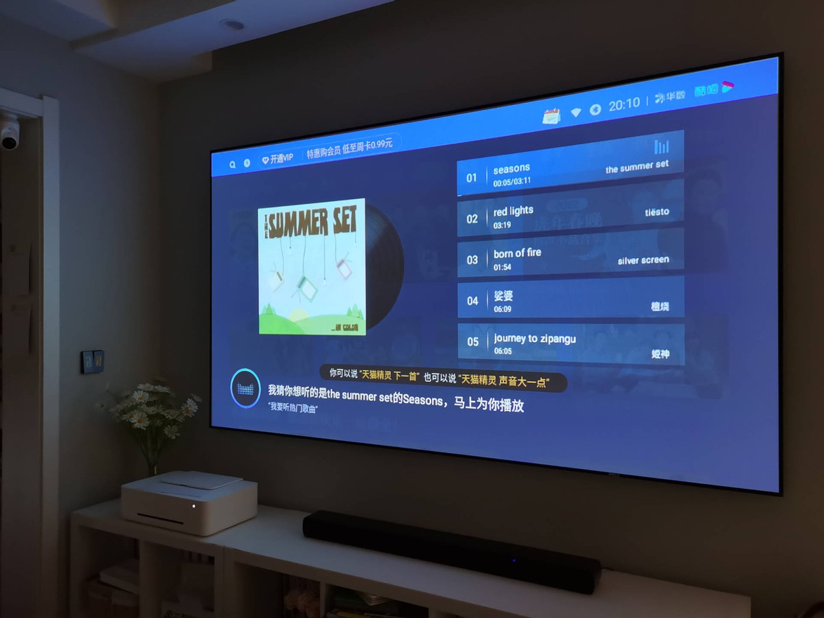 jblcinemasb120回音壁安装,jblsb120回音壁值得买吗