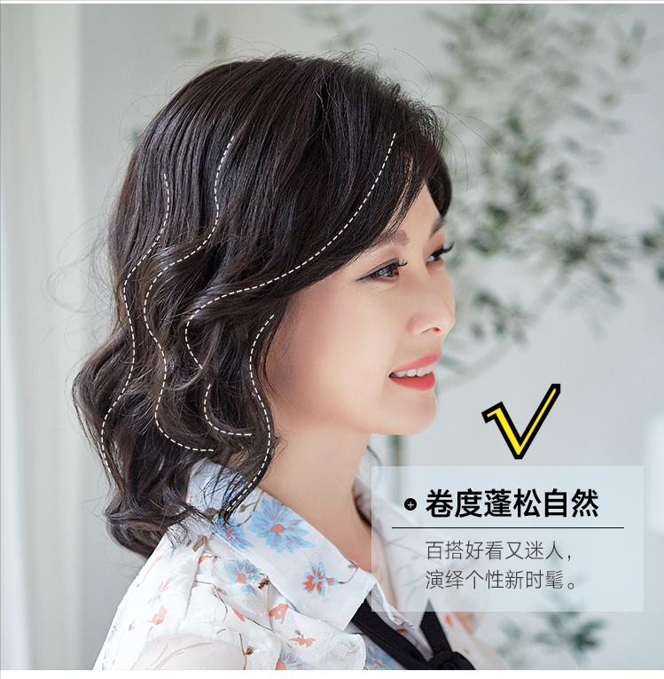 直发好看还是烫发显得年轻,最流行的烫发造型