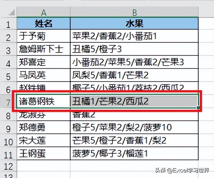 word如何只显示一页,word打印如何把两页打印在一页上