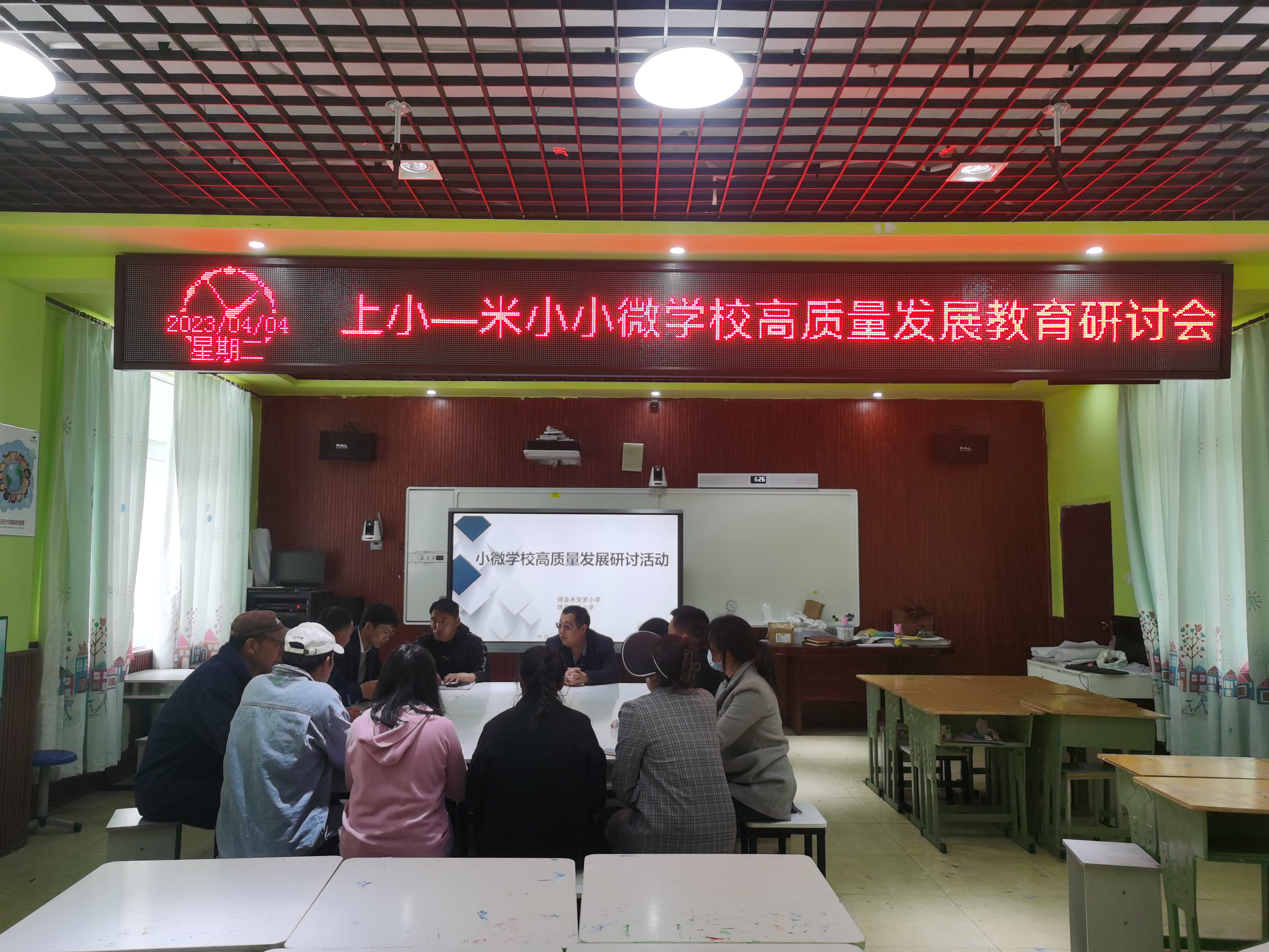 四川阿坝州理县上孟小学,阿坝州理县上孟小学