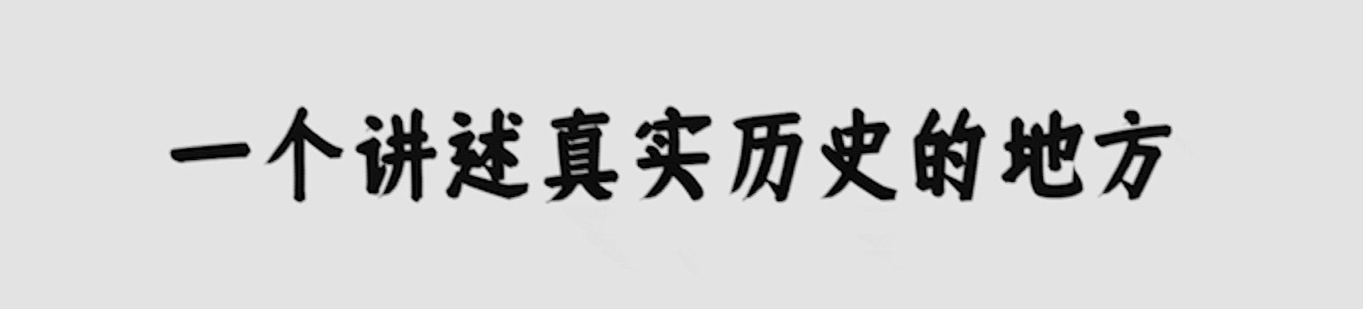 真当我们好欺负？中国退出英国千亿项目，英方控诉：中国不讲诚信
