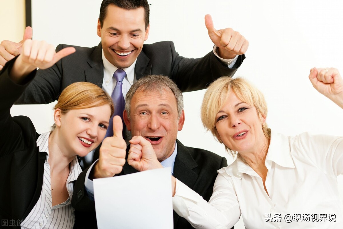 怎么做才能得到领导的提拔,想获得提拔应该怎么跟领导说