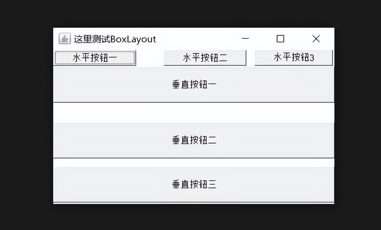 javagui编程的步骤是什么,java的gui编程教程