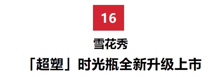 刘宇张艺兴混剪,刘宇张艺兴跳舞