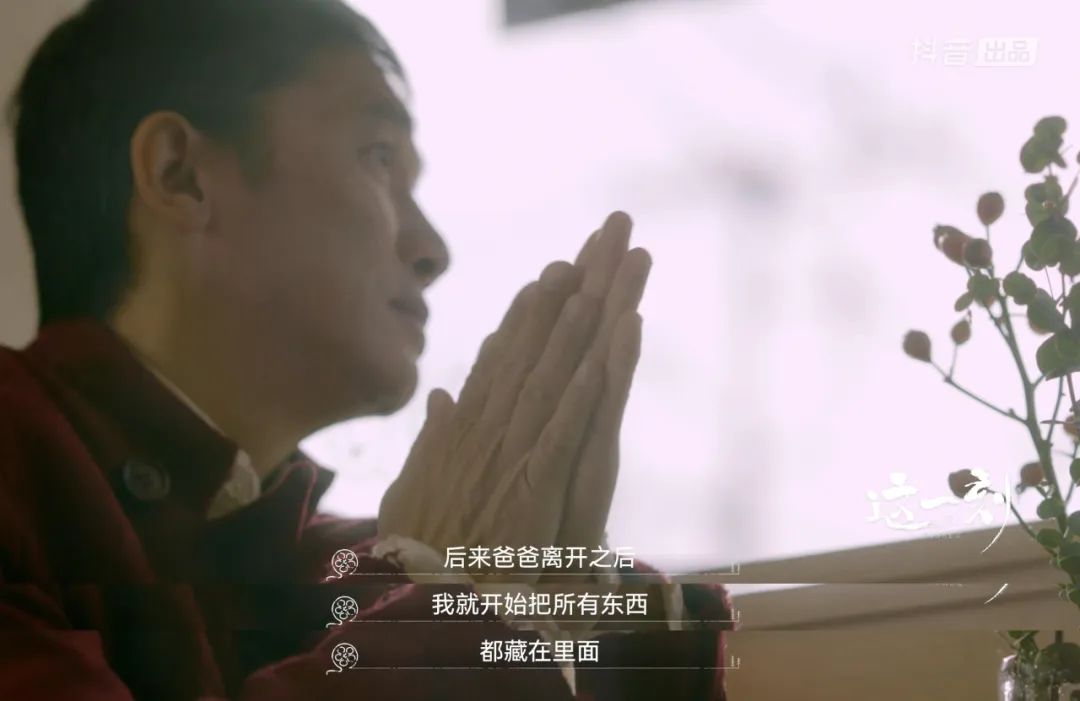 梁朝伟隐居日本,梁朝伟找到了一种很新的独处方式