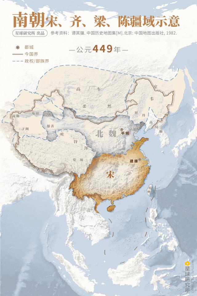 什么是魏晋风流,魏晋南北朝简介图