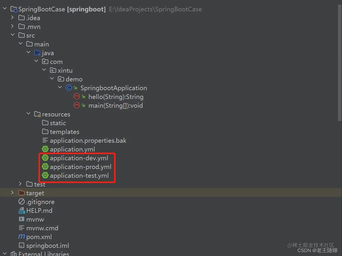 springboothttps配置,SpringBoot的核心注解