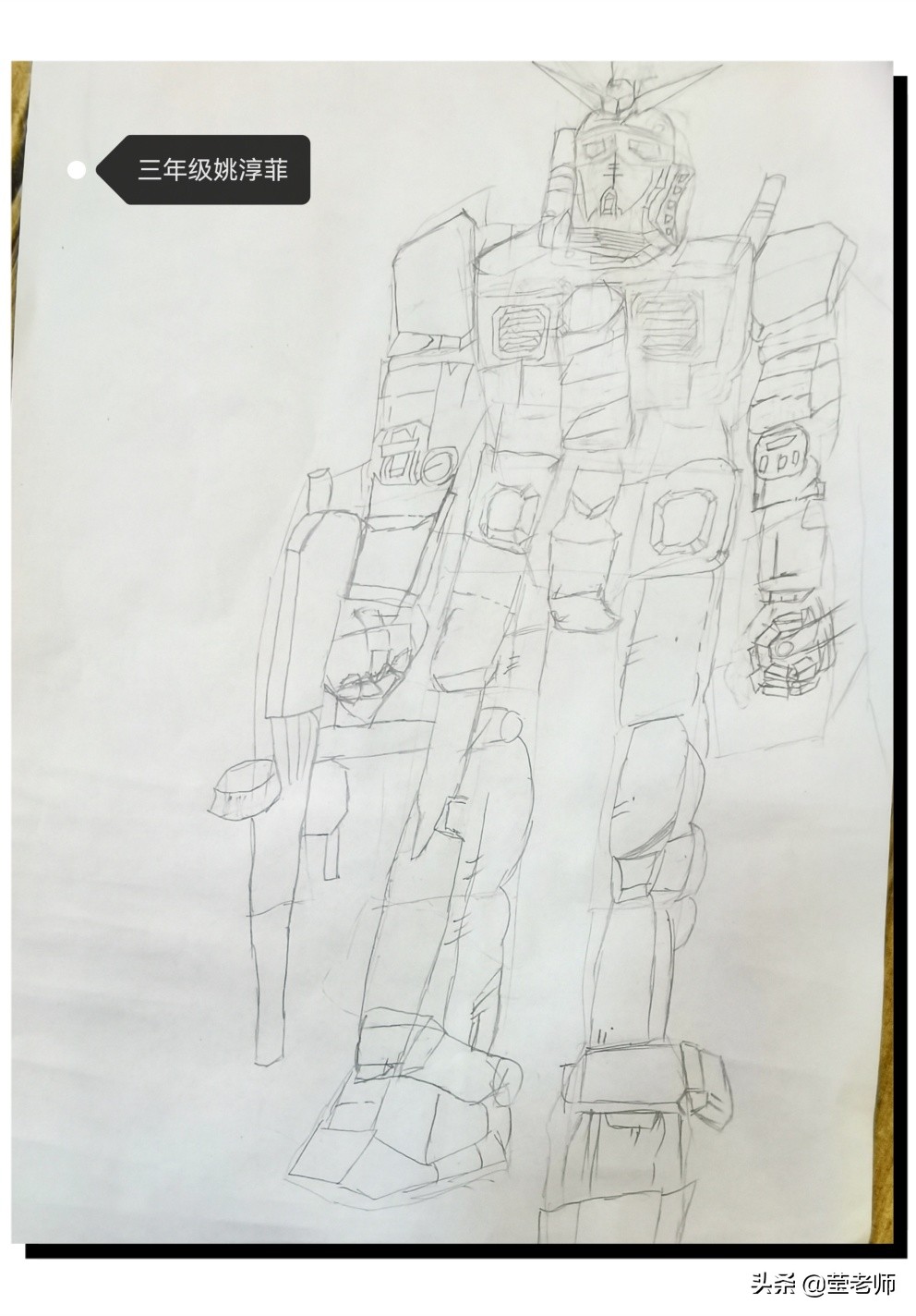 爸爸我想对您说优秀作文,小学作文优秀爸爸