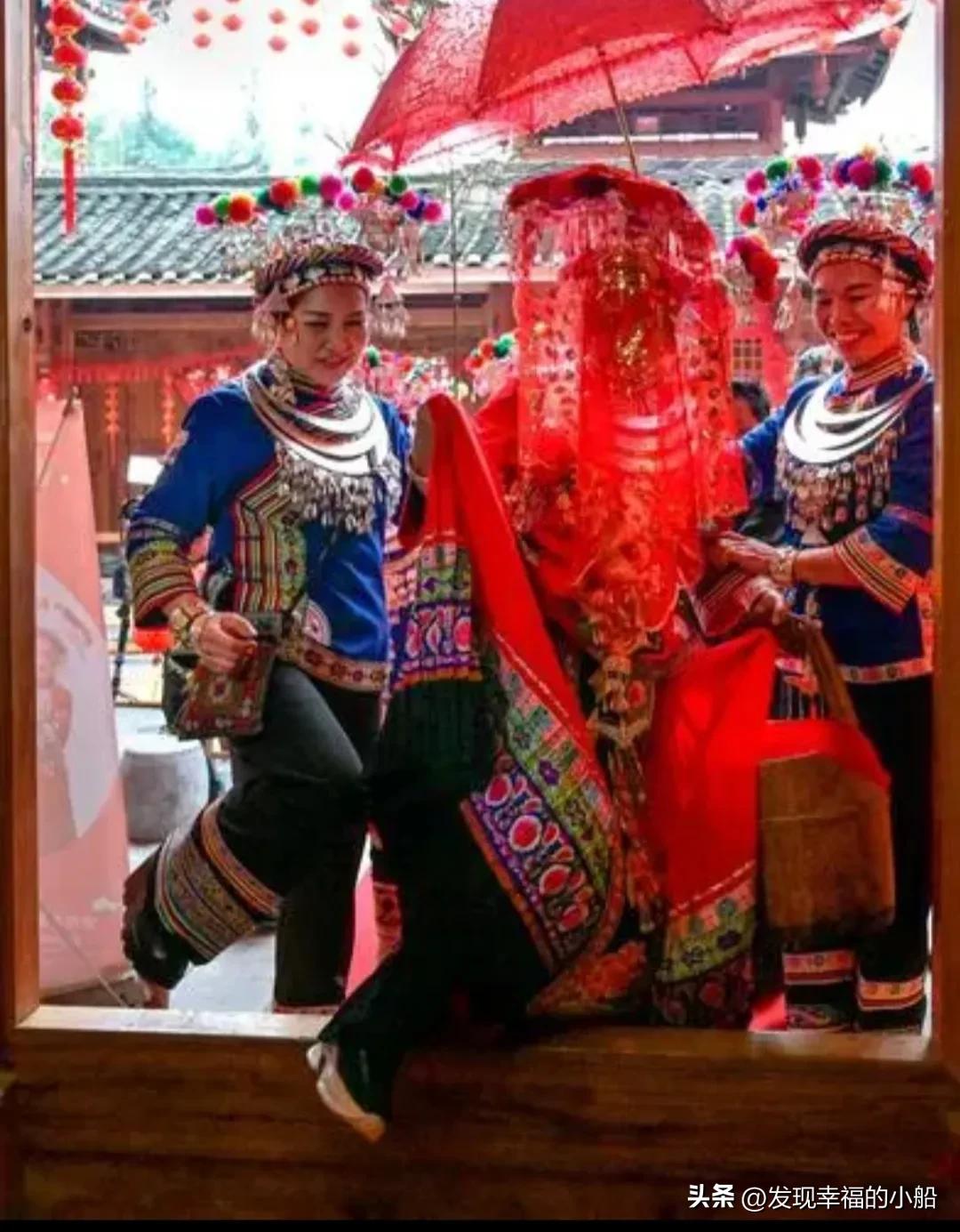 苗族婚俗风俗禁忌有哪些,苗族婚俗是什么意思