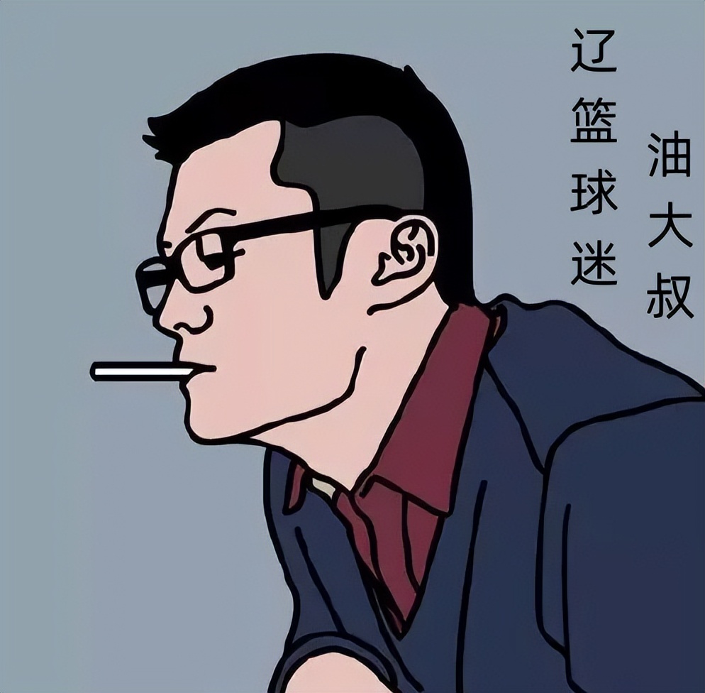 广厦老板楼明谈新赛季期望,广厦投资人楼明事件