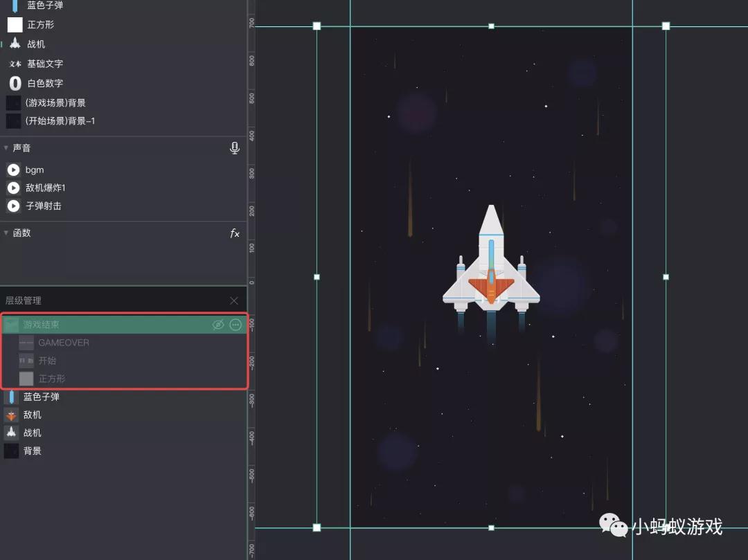零基础独立游戏制作,零基础游戏小程序开发教程