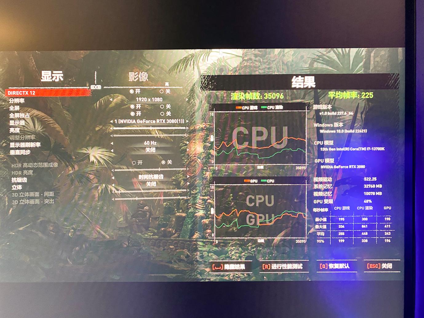 凌霜ddr56600超频,宏碁掠夺者凌霜ddr56000测评