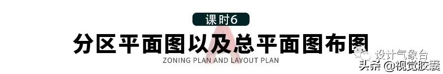 工作被批评后要改正该怎么回答,工作被批评如何调整