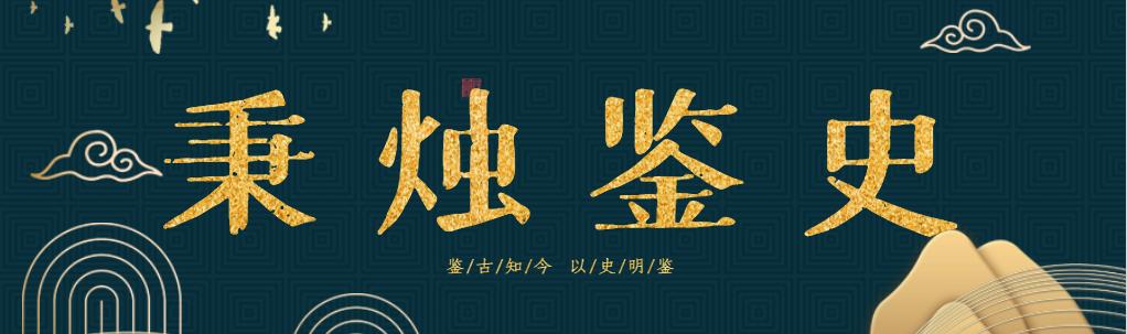 美国海军将领佩里,1853年美国佩里舰队