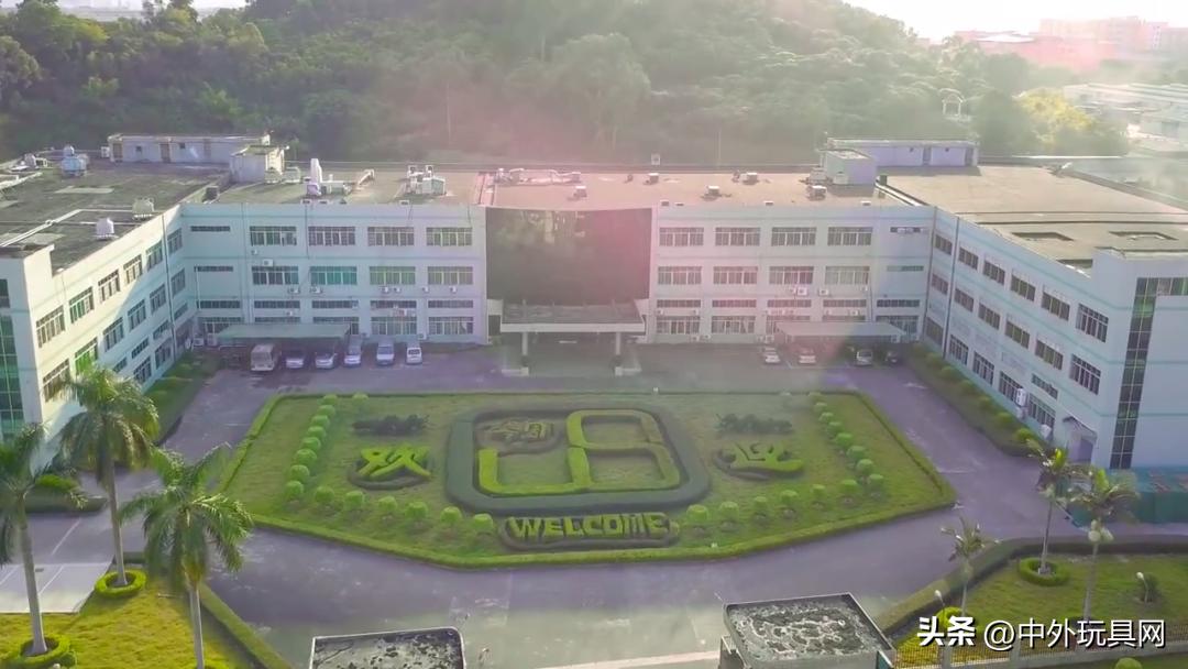 十大玩具代工厂,三大玩具制造公司