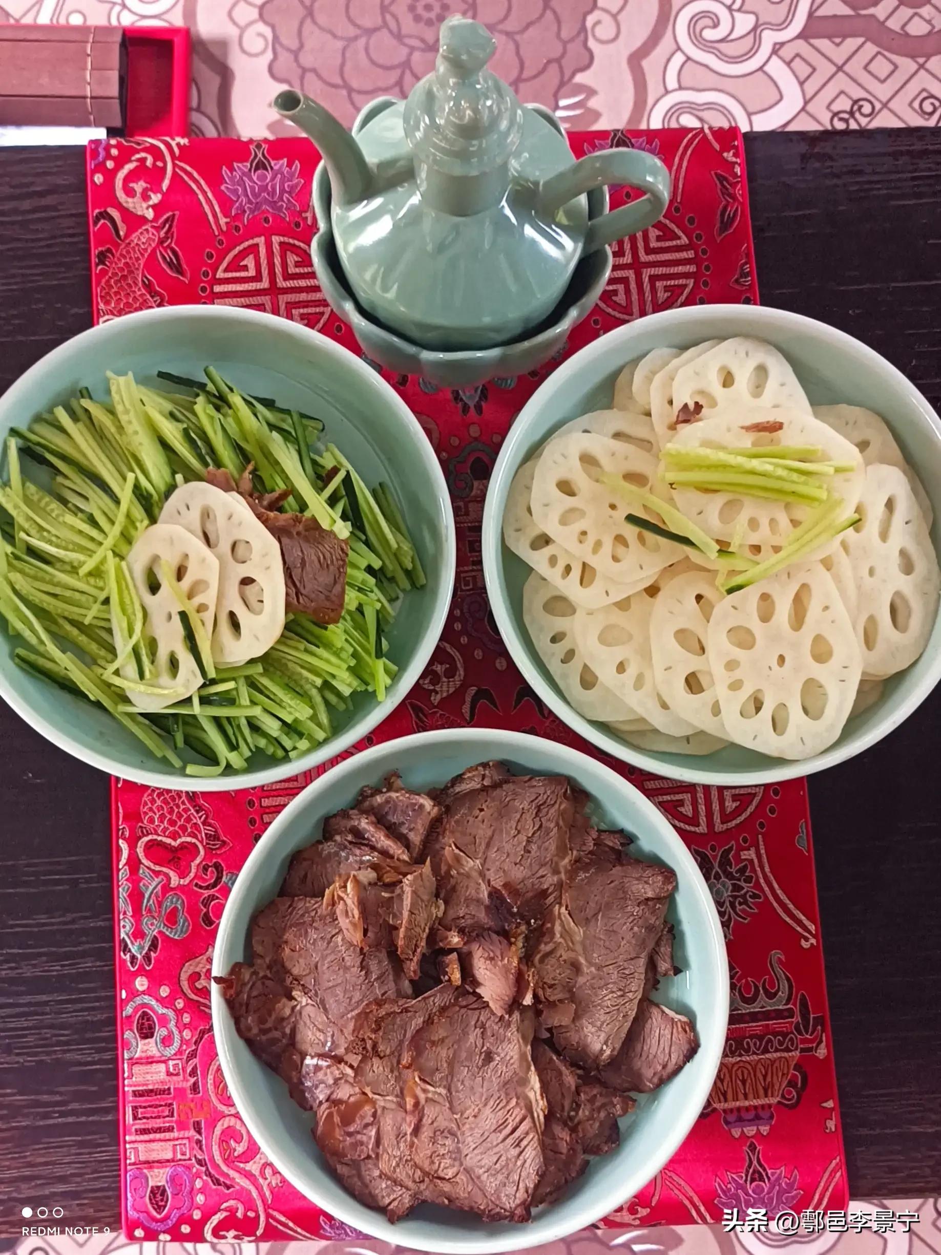 祝福诗人千哲刘强新婚楹联文/李景宁