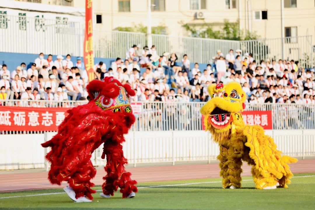 创造少年向阳生,强体励志筑未来——和平区中心小学举行校园运动会暨六年级毕业典礼