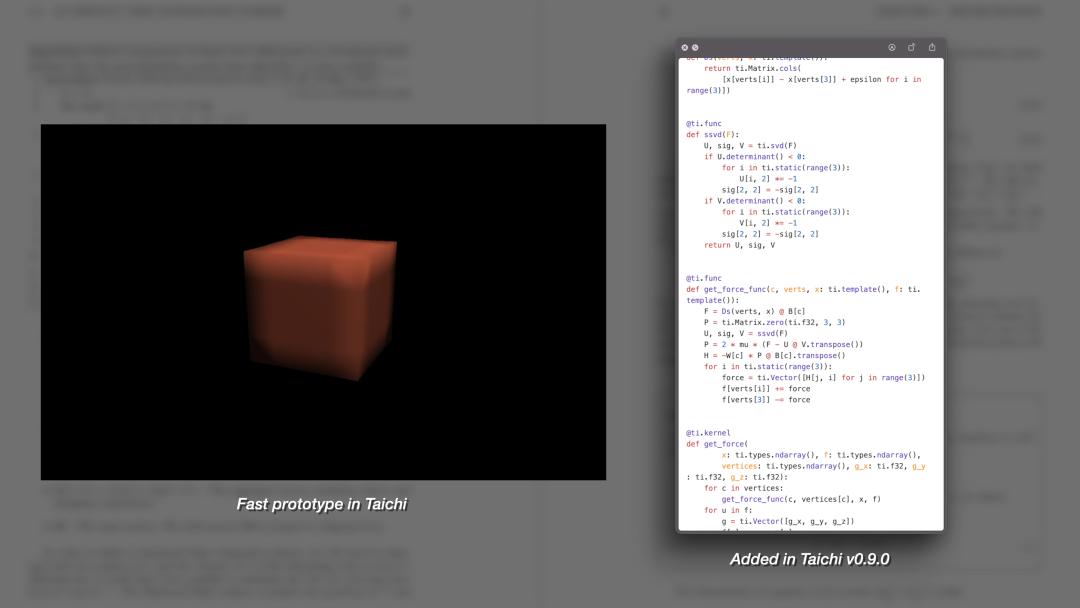 红杉手机壁纸,红杉壁纸4k超清全面屏