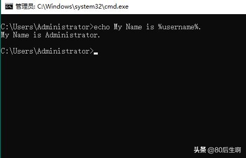 echo指令演示,echo设置文件内容