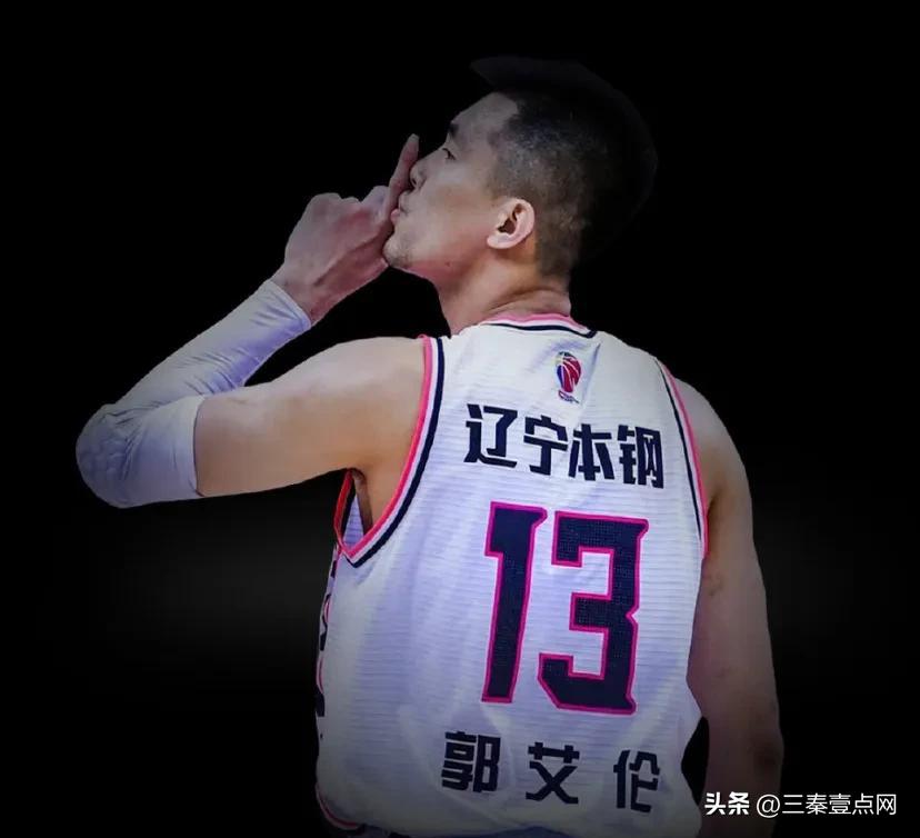 赵继伟豪宅背后的故事？赵继伟王君瑞爱情故事？赵继伟赚了多少钱